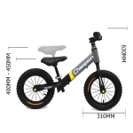 Bicicleta aprendizaje aro 12 negro/amarillo