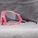 Lentes fotocromaticos rosa c/negro