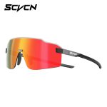 Lentes polarizadas ultraliviana mica roja