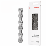 Cadena lebycle 9 velocidades
